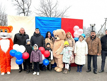 У нас событие большое – открылся чудесный парк! 